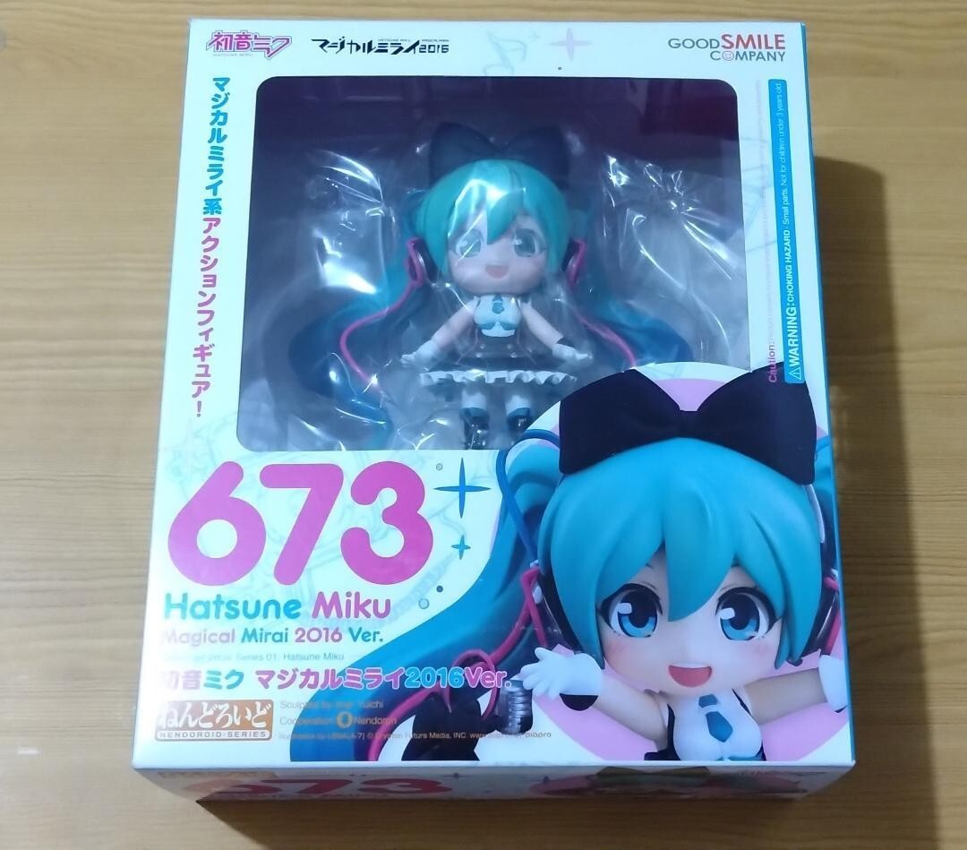 Nendoroid Hatsune Miku Magical Mirai 2016 ver Figure VOCALOID Good 
