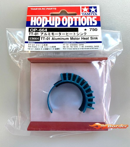 Tamiya 53664 OP-664 TT-01 Aluminium Motor Heat Sink - Picture 2 of 3
