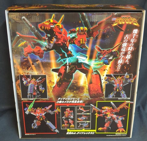 THE Gattai SSSS.DYNAZENON Gattai Ryujin DX Dynazenon Figure Good Smile Company - Picture 3 of 5
