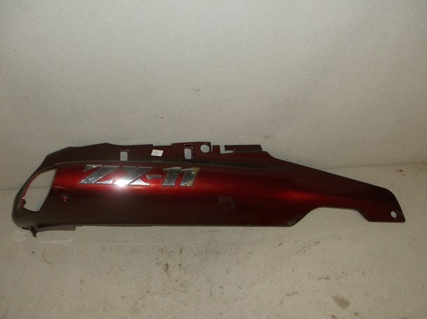 返品用 ウェビックガレージセール | KIJIMA ZX-25R フェンダーレスキット 315