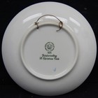 BING & GRONDAHL B&G 1973 Annual Christmas Plate 7.25" A Christmas Tale W/Box — photo 2