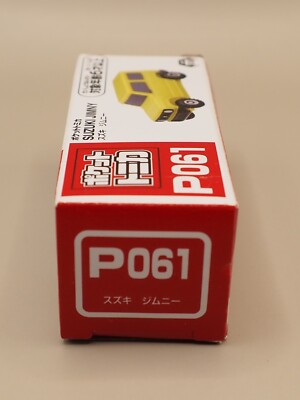 s-l400.jpg