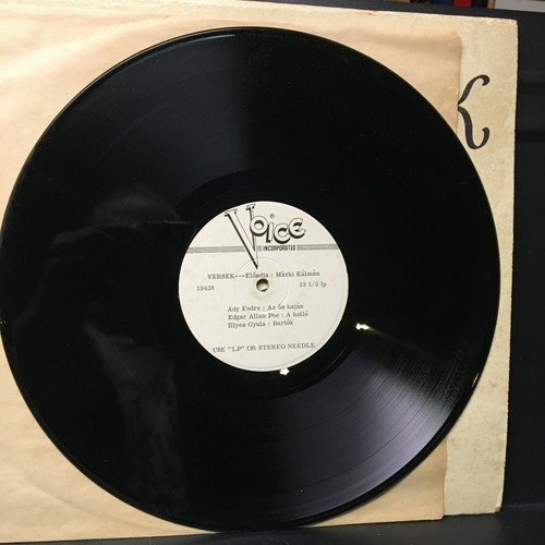 VERSEK Kalman Marki LP Vinyl Schallplatte Ungarisch gesprochenes Wort ALLAN POE BARTOK etc. - Bild 5 von 8