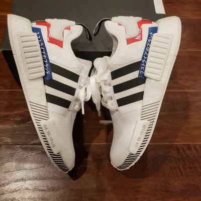 adidas originals nmd womens red