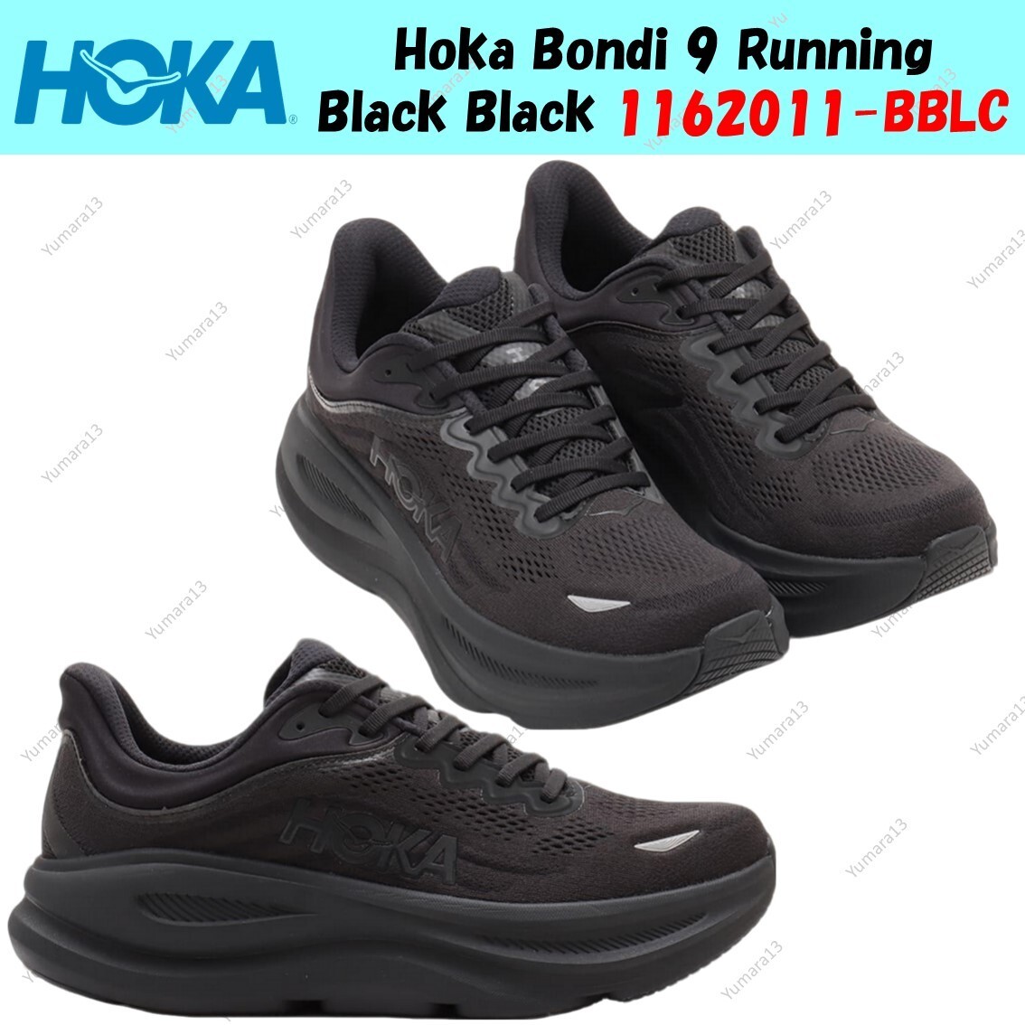Hoka Bondi 9 Running Black Black 1162011-BBLC Men's Size | eBay