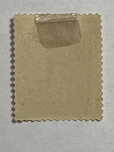 HUSSEY'S SPECIAL MESSAGE EXPRESS MH STAMP 54 PINE ST. NEW YORK - Picture 2 of 2