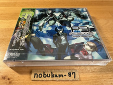 Persona 3 P3 Original Soundtrack 2CD OST Japan GAME MUSIC