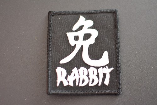 Parche bordado de hierro del zodiaco chino para chaqueta chaleco mochila jeans ropa - Imagen 8 de 17
