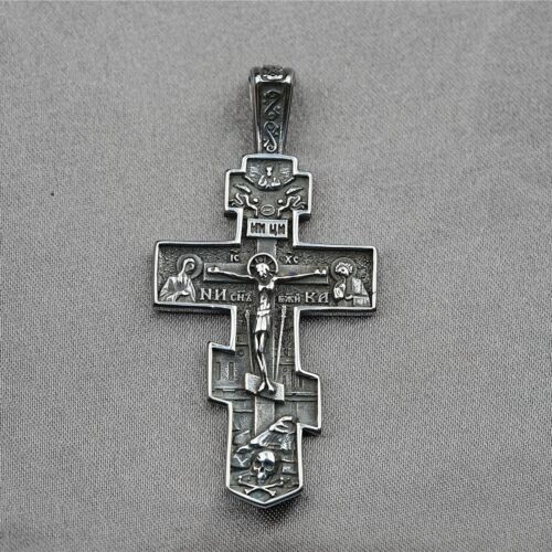 Orthodoxe religiöse Jesus Kruzifix byzantinisches Kreuz christlicher Anhänger Halskette - Bild 57 von 59