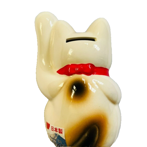 Maneki-neko 5,31 Zoll Glücksglück Koban Keramik linke Hand Keramik Seto Ware - Bild 9 von 15