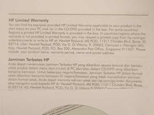 HP SOFTWARE/Documentation CD 603465-B22 FOR x20LED, x22LED, & x23LED Monitors - Picture 2 of 7