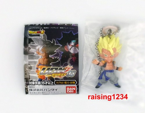 Dragon Ball Super UDM Burst 33 Keychain Figure Bandai Gashapon set of 2 - Picture 2 of 4