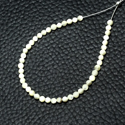 4,60 kt Natürlicher Mondstein Fecettierte Rondelle Perlen Lose Edelstein Größe 2 mm 42 Stck. - Bild 1 von 6