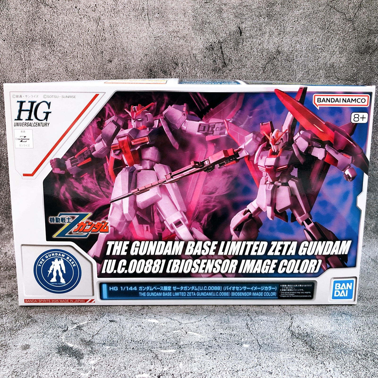 Kit Modelo Limitado Color Imagen Biosensor HG 1/144 Zeta Gundam Bandai NUEVO ENVÍO RÁPIDO