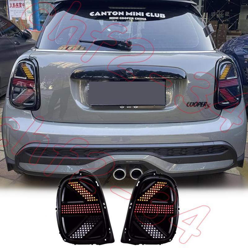 Mini Cooper F55 F56 F57 LEDテールライトセット For Mini Cooper F55 F56 F57 14-24 GP style LED Tail Lights w