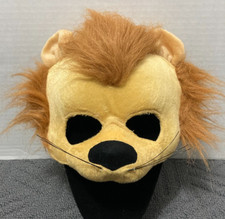 Lion Mask The Great Pretend Ears Headband Halloween Cosplay Furry