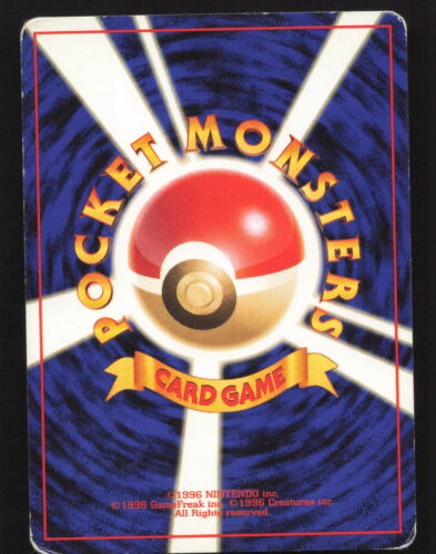 Koga's Zubat #041 Pokemon Gym Challenge Japanese Heavily played - Picture 2 of 2