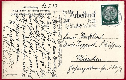 Carte postale allemande Seconde Guerre mondiale Troisième Reich rassemblements de la ville du parti de Nuremberg 1933 - Photo 2 sur 2
