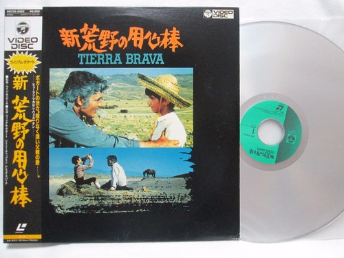 TIERRA BRAVA (1968)William Bogart - Japanese original Vintage LASER DISC - Picture 3 of 6