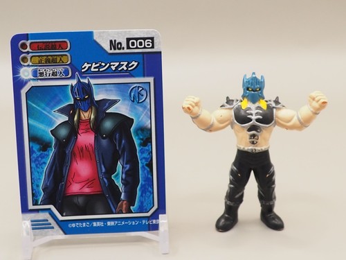 Kevin Mask The Kinnikuman Legacy Figure Card No. 006 Anime Japan X044 - Foto 1 di 8