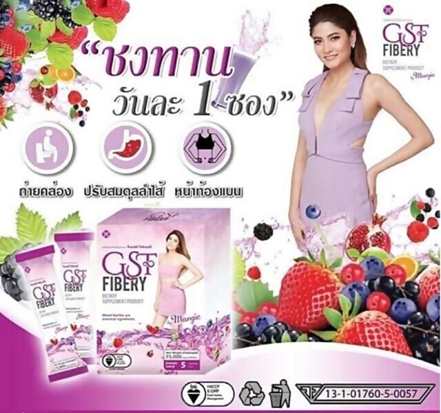 X12 Box GST Fibery Fiber Increased Bowel Efficiency Make The Skin Look Radiant Bardzo popularne i tanie