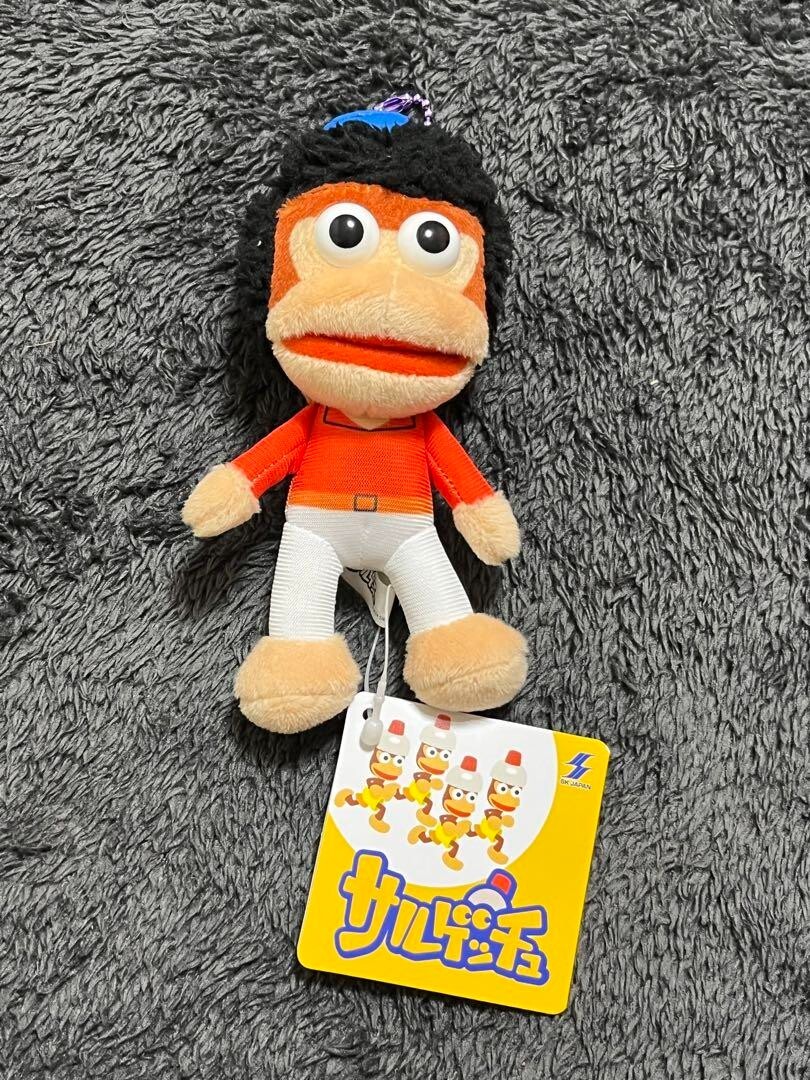 Japan Anime GAME Ape Escape Piposal Mascot Plush doll Interior item Orange rare