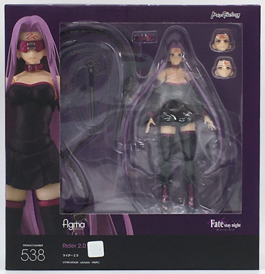 figma 538 Fate/stay night ライダー ver 2.0 Rider 2.0 figma 538 Fate stay night Figure Max Factory 2022