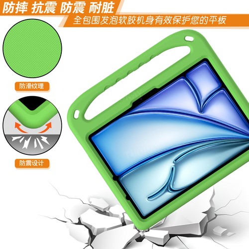 For iPad 5/6/7/8/9/10th Air 2 3 4 5 Pro Air 11 13 Kids EVA Foam Stand Case Cover - Picture 32 of 73