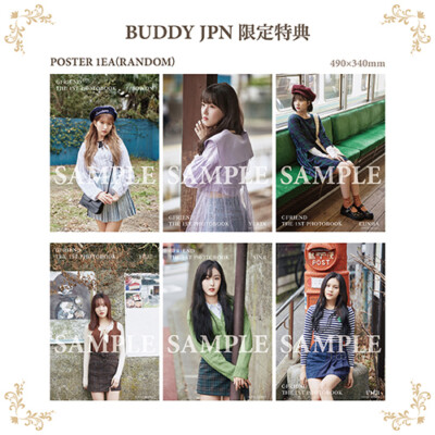 【タワレコ トレカ付き】GFRIEND 1st Photobook GFRIEND、初のフォトブック4月25日発売 - TOWER RECORDS ONLINE