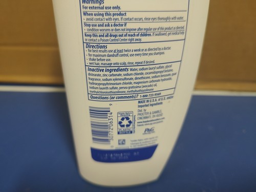 Head & Shoulders Deep Moisture Daily Hair & Scalp Shampoo *NEW* - Picture 6 of 7