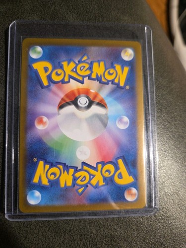 Pokemon Pachirisu Card SV1V 084/078 AR Scarlet & Violet EX - Picture 2 of 2