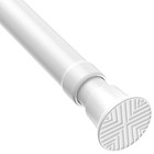 Tension Curtain Rods18 to 36 Inch,Small Curtain Rods No 18-36inch-1P White