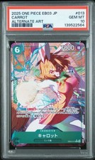 Carrot Alternate Art PSA 10 Japanese 2025 One Piece EB03 #013