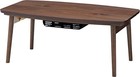 AZUMAYA Folding Legs Wooden Kotatsu Heater Table Walnut Brown ELFE-901WAL Home a
