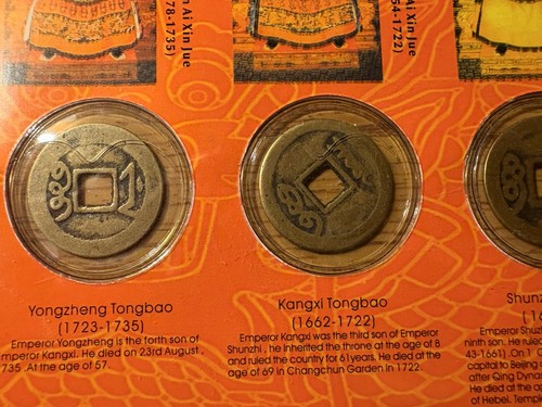 Coins of Ten Emperors of the Qing Dynasty - Bild 7 von 15