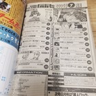 Foto 2 di 15