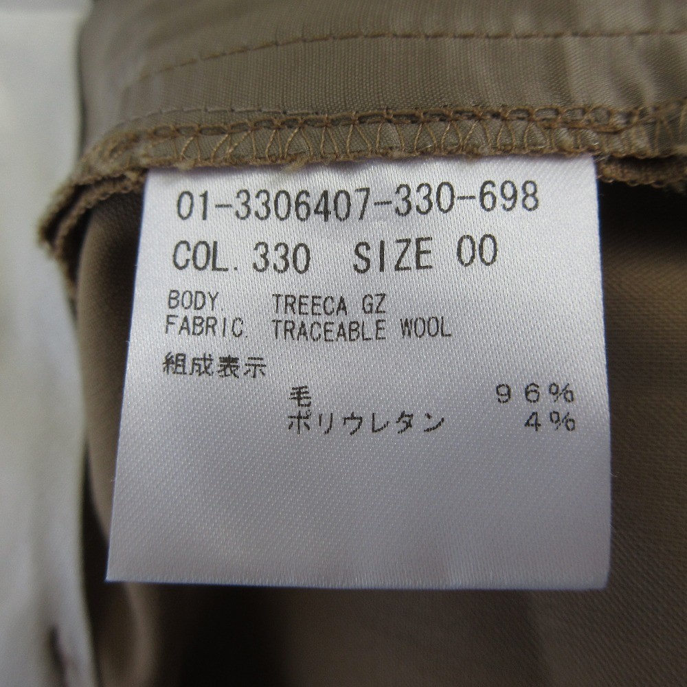 Theory TRACEABLE WOOL TREECA GZ Wool Stretch Slac… - image 5