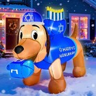5F Hanukkah Inflatable Decorations - Dachshund with Menorah & Dreidel Built in 