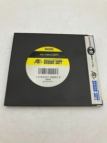 Japanese only Japan Region Evil Saint Sword Necromancer HuCARD PC Engine