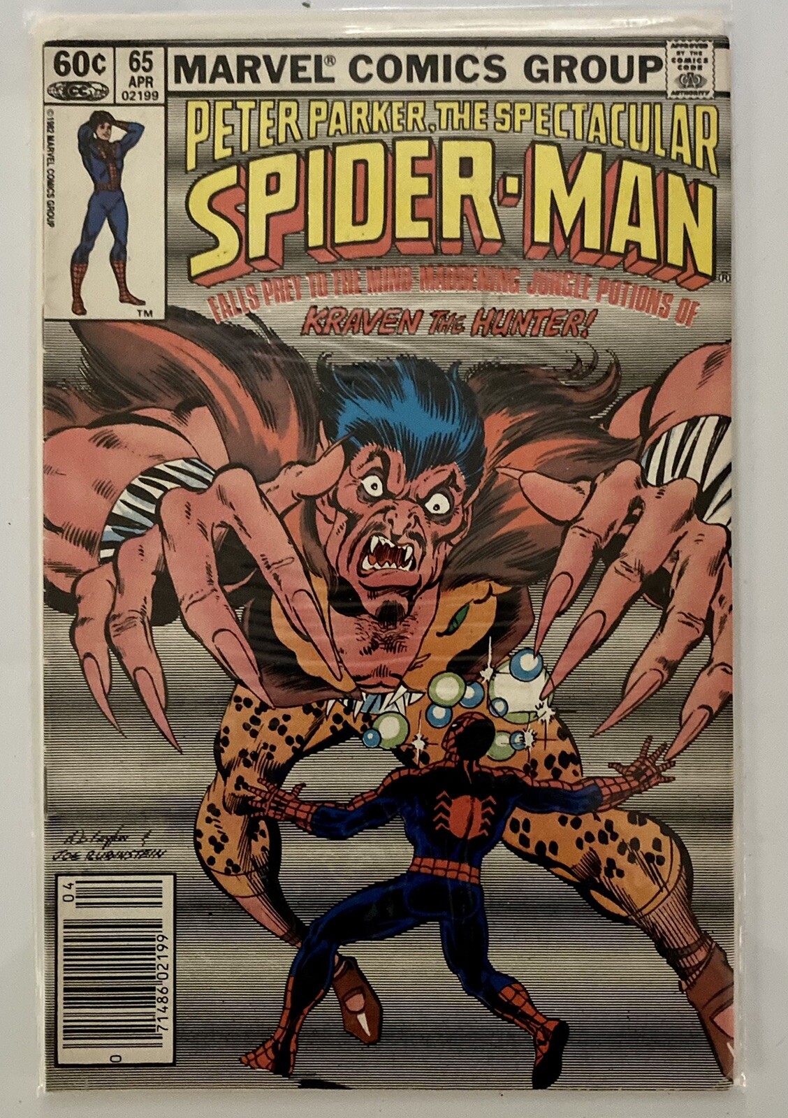 Picture 4 of 12