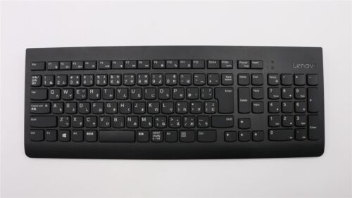 Lenovo Ideacentre 520-22IKL 520-24ICB 520-24ARR Drahtlose Tastatur Maus 00XH817 - Bild 2 von 4
