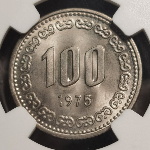 South Korea 100 Won 1975 NGC MS65 coin UNC - Picture 6 of 8