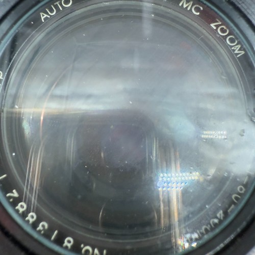 Promaster Lens Auto Zoom MC 80-200mm 1:4.5 - Picture 3 of 15
