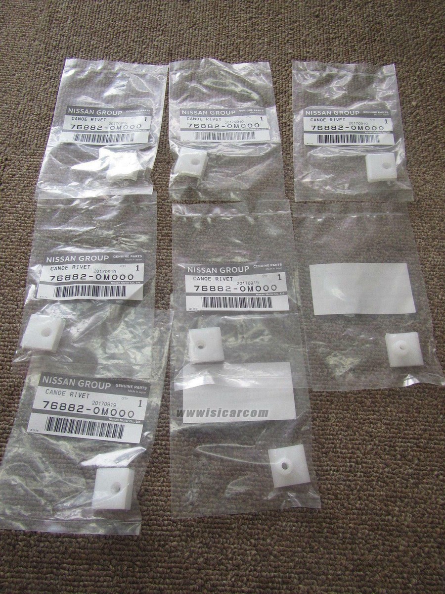 ハッピー NISSAN SILVIA SPEC R S15 SR20DET CLIP CANOE RIVET 8pc 76882