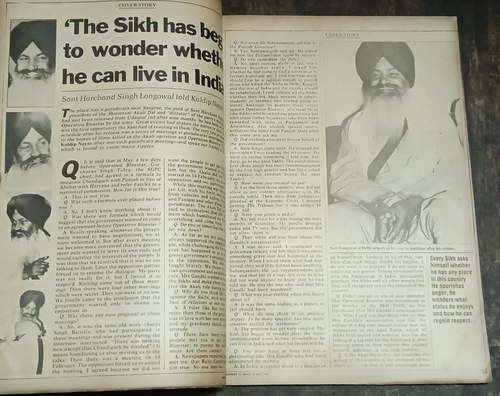 REVISTA INDIA DOMINGO ABRIL 1985 PUNJAB SIKH'S WHY LIVE IN INDIA, M.F. HUSSAIN - Imagen 6 de 15