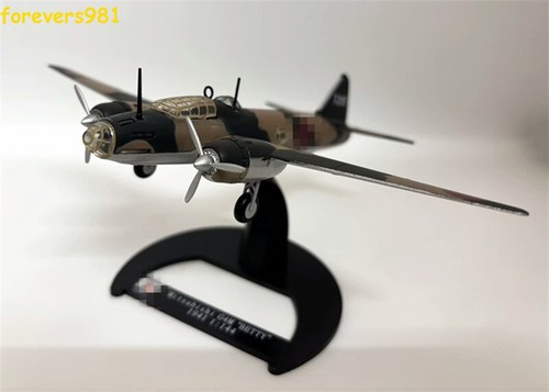 G4M BETTY A6M3 ZEO Fighter Model 1/144 Aircraft Ornament Collectibles Gifts - 第 4/12 張圖片