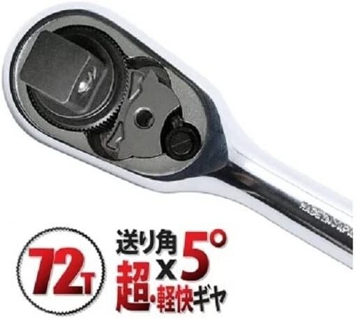 KO-KEN Z-EAL 3/8 Hals Urlaub Ratsche Griff 2726Z-3/8 Handwerkzeug Ausrüstung - Bild 2 von 3