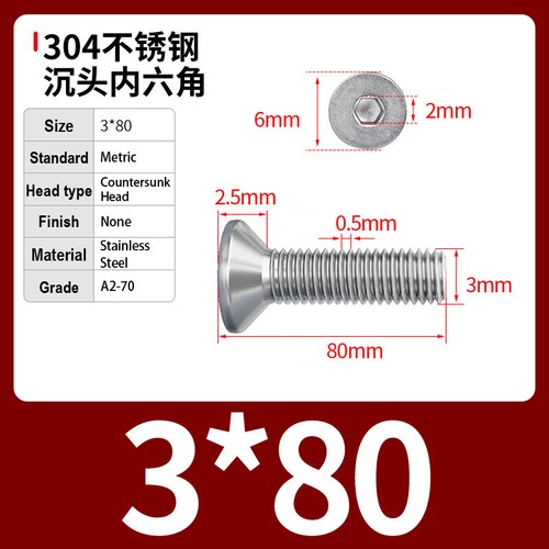 M1.6 M2 - M4 Socket Countersunk Screws Allen Hexagon Bolts A2 Stainless Steel - Picture 88 of 117