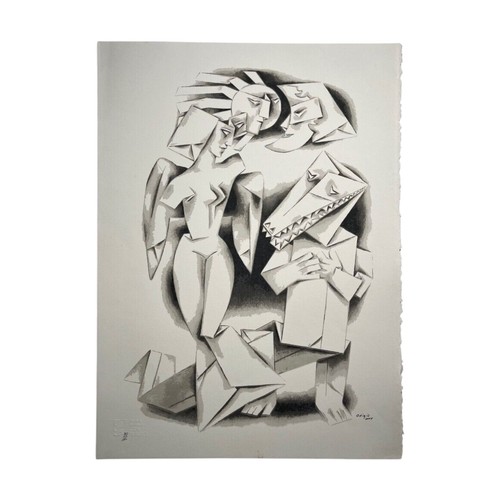 ADIGIO BENITEZ . Engraving . Serigraphy . Contemporary art. Cuban Art .