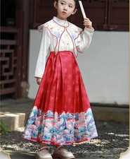 Chinese Traditional Dresses Kids Hanfu Girls' embroidery horse-face skirt